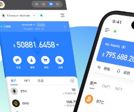 雷达钱包USDT转账 - 便捷、安全的数字货币转账方式
